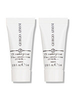 GIORGIO ARMANI 阿玛尼 晶柔光韵防晒凝乳 SPF45 PA+++(紫) 5mL*2白娇妆前持久隔离补水保湿