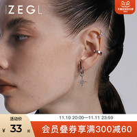 ZENGLIU 耳夹耳骨夹无耳洞耳钉女简约冷淡风耳环高级感秋冬耳饰品