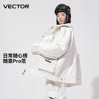 VECTOR牛仔滑雪服单板双板防风防水专业保暖加厚情侣滑雪衣潮