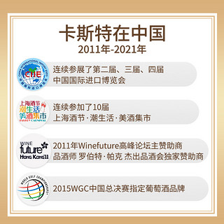 法国进口卡斯特邦塞起泡葡萄酒半干白气泡酒女士果酒微甜白11度