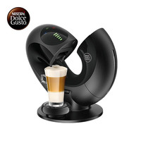 雀巢多趣酷思(Nescafe Dolce Gusto) 胶囊咖啡机家用 高端款 Eclipse黑色 商务智能触屏奶泡一体