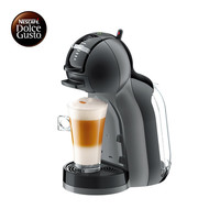 Dolce Gusto 雀巢多趣酷思 入门款咖啡机 家用 商用 全自动胶囊机 京品家电-Mini Me