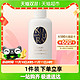 KUYURA 可悠然 奢宠美肌沐浴露(宁澄馨香)中样50ml