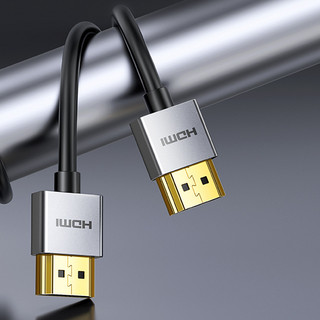 UGREEN 绿联 HD117 HDMI2.0 视频线缆