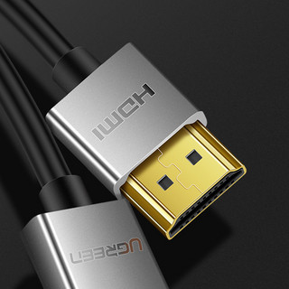 UGREEN 绿联 HD117 HDMI2.0 视频线缆