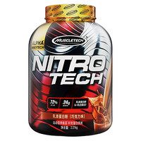 MUSCLETECH 肌肉科技 高性能金装正氮乳清蛋白粉 巧克力味