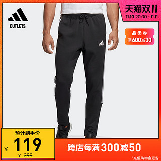 adidas 阿迪达斯 MH 3S Tiro P FL 男子运动长裤 DQ1448