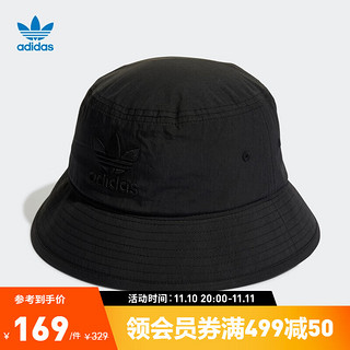 adidas 阿迪达斯 官方三叶草男女新款运动遮阳帽子HL9321 黑色 OSFM