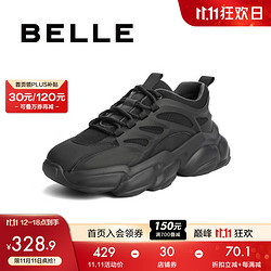 BeLLE 百丽 厚底老爹鞋男潮流运动风旅游休闲鞋95028BM1 黑色 42