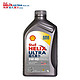 Shell 壳牌 Helix Ultra系列 超凡灰喜力 5W-40 SP级 全合成机油 1L