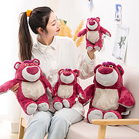 Disney 迪士尼 玩具总动员草莓熊毛绒公仔抱枕靠垫玩偶娃娃女情人节日礼物