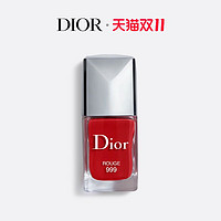 Dior 迪奥 甲油指甲油 999高订炫亮持久滋养