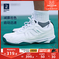 DECATHLON 迪卡侬 男款羽毛球鞋 8373830