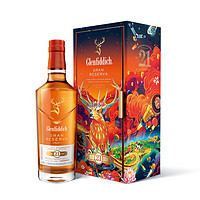 Glenfiddich 格兰菲迪 21年 单一麦芽 苏格兰威士忌 40%vol 700ml 福鹿呈祥臻藏版礼盒装