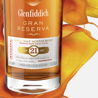 Glenfiddich 格兰菲迪 21年 单一麦芽 苏格兰威士忌 40%vol 700ml 福鹿呈祥臻藏版礼盒装