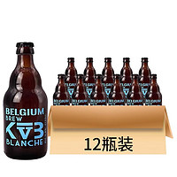 PLUS会员：Keizerrijk 布雷帝国 白啤酒 330ml*12瓶