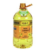 陈克明 压榨菜籽油 5L