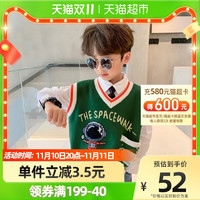 左西童装男童马甲春秋款2022新款男孩儿童纯棉针织背心毛衣春装潮