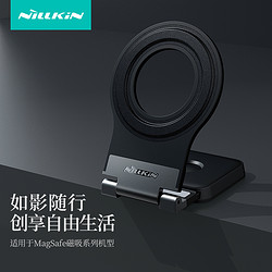 NILLKIN 耐尔金 车载手机支架 吸力达800g