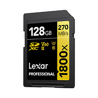 Lexar 雷克沙 1800x SD卡 128GB