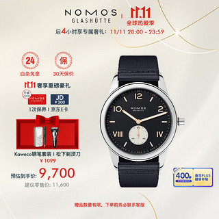 NOMOS 诺莫斯 Club系列 男士手动机械腕表 736.S4