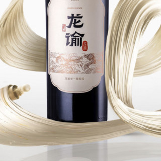 CHANGYU 张裕 龙谕酒庄单一园赤霞珠干型红葡萄酒