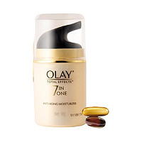 OLAY 玉兰油 多效修护霜 50g