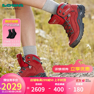 LOWA 德国 户外防水徒步登山鞋 RENEGADE GTX 女款 L320945 砖红色 39