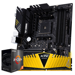 ASUS 华硕 B550 重炮手主板+AMD 锐龙5 (R5)5600X 处理器+ 威刚DDR4 3600 32GB(16Gx2) 内存 CPU主板内存套装