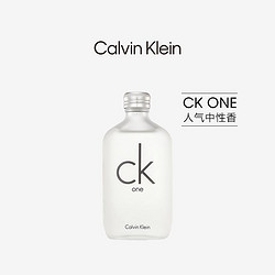 Calvin Klein 卡尔文·克莱 卡尔文克雷恩卡雷优香水50ml
