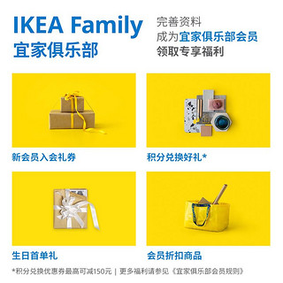 IKEA 宜家 ANTOINETTA安托尼耶塔编织休闲毯黄色空调披肩沙发毯
