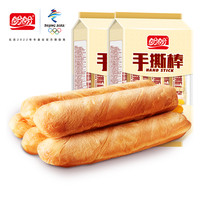 盼盼食品旗舰手撕棒软面包办公室糕点手撕面包210g