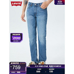 Levi's 李维斯 冬暖系列511男士加厚牛仔裤易穿搭 000 28/32