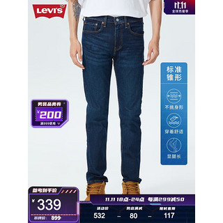 Levi's 李维斯 502经典锥形深蓝色男士牛仔长裤秋冬款潮流百搭男易穿搭 蓝色 29/32