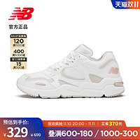 new balance 426系列 女款运动老爹鞋 WL426WT1