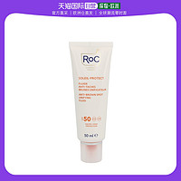 RoC 欧洲直邮roc 通用 乳液