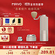 MAVO 巫师2.0手摇磨豆机 咖啡豆研磨机 手磨咖啡机 磨豆器手摇手动CNC磨芯 2.0 星光银-全能版