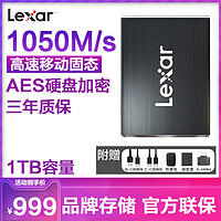 Lexar 雷克沙 SL系列 SL100Pro USB3.1移动固态硬盘 Type-c