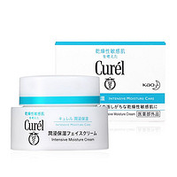 Curél 珂润 Curel 珂润 润浸保湿滋养乳霜 40g