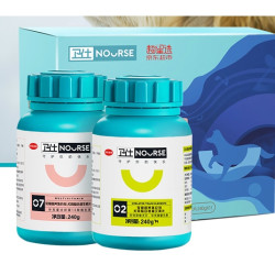 NOURSE 卫仕 维生素240片+微量元素240片
