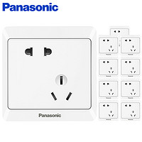 Panasonic 松下 雅悦系列 WMWA123-N 斜五孔插座 白色 十只装