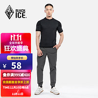 BLACKICE 黑冰 F3301男款户外骑行跑步高弹半拉链T恤 健身紧身速干排汗短袖 清3 黑色 M/L