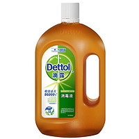 Dettol 滴露 消毒液 1.8L*2瓶 杀菌除螨 儿童宝宝内衣 家居室内 宠物环境消毒 消毒水 衣物除菌剂