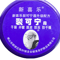 最后4小时、好价汇总：洗发水、身体乳、沐浴露~日用刚需必囤超低价汇总❗️