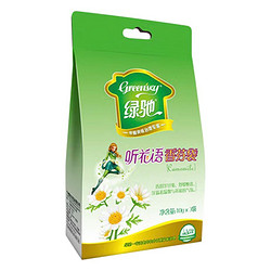 Greensky 绿驰 听花语香芬袋 洋甘菊香 10g*3袋/盒