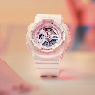 最后4小时：CASIO 卡西欧 BABY-G G-LIDE运动系列 女士石英腕表 BA-110PL-7A1PR