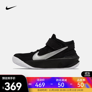 NIKE 耐克 篮球鞋 NIKE TEAM HUSTLE D 10 FLYEASE(GS) DD7303-004 38.5