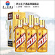 MOUTAI 茅台 王子酒(金王子)53度500ml*6瓶   整箱装 酱香型