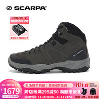 SCARPA 思卡帕 户外鞋北风BOREAS GTX男女士徒步鞋GTX防水登山鞋30022-200 鲨鱼灰 42