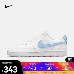 NIKE 耐克 女子运动鞋 NIKE COURT VISION LOW CD5434-115 36.5